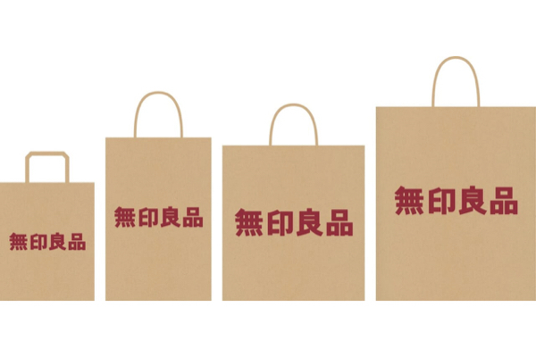 無印良品、紙製ショッピングバッグを有料化　9月から1枚10円
