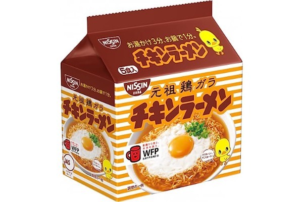 7割が失敗するチキンラーメンの卵乗せ 「公式の作り方」で完璧に固まる