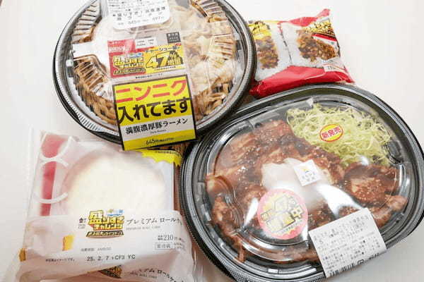 ローソン、47％増量「盛りすぎチャレンジ」に今年も衝撃　“二郎系ラーメン”の破壊力がスゴい…