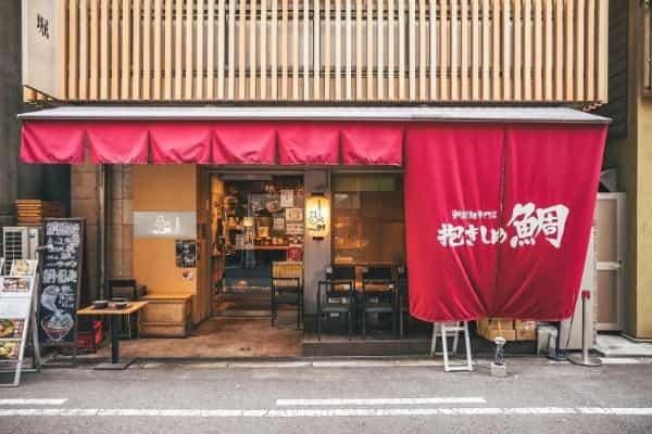 行列必至！大阪の人気店 鯛担麺専門店「抱きしめ鯛」監修「辛旨　鯛担麺」を期間限定販売！！フレンチシェフが贈る本当に美味しい担々麺をスシローでも！＜5月12日（木）より全国のスシローにて販売開始＞