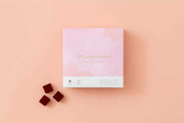 はちみつ専門店こだわりのプラント(植物)ベース生チョコレート。神戸のハニーマザーより1月24日(火)予約販売開始。