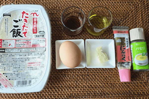 「たまごかけごはん」って洋風もイケるんだ…　にんにくたっぷりの魅惑の味に驚いた