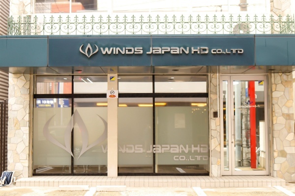 岡山県初出店！博多ラーメン専門店『幸ちゃんラーメン』イオンモール倉敷店NEW OPEN！