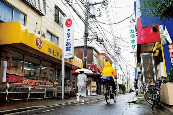 都内最古！オールドコリアタウンを歩く「三河島」（東京都荒川区）