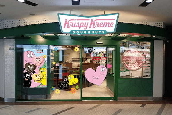 フランス発、世界中で人気の「バーバパパ」とのコラボレーション第3弾！『Heartful BARBAPAPA with Krispy Kreme』