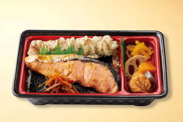 【24時間漬け込み】「銀鮭西京焼き海苔弁当」が期間限定で登場！