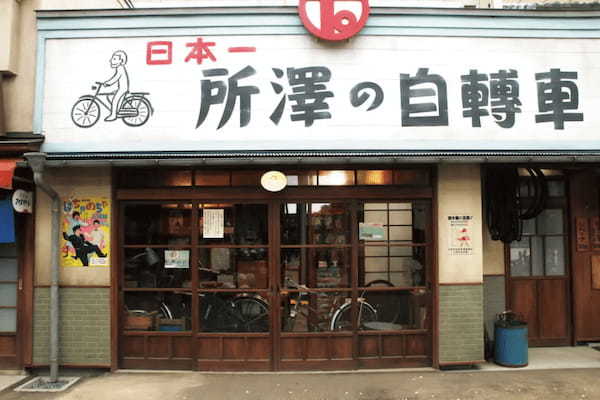 西武園ゆうえんち「夕日の丘商店街」ってどんなとこ？　熱気を感じる昭和レトロな世界