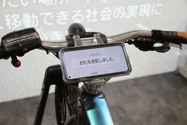 ITSを利用して自転車の出会い頭事故を避ける「パナソニックのB2X」を体験