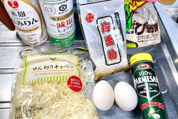 市販の千切りキャベツと卵で作る“オムレツ” 包丁いらず、ヘルシーなのに大満足
