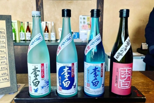 松江が誇る地酒「李白」の蔵元が松江のグルメ・酒場・観光スポットを完璧ナビゲート! 最高の1泊2日松江酒旅プラン完成!? きき酒師の漫才師「にほんしゅ」が巡る山陰・松江!(前編)