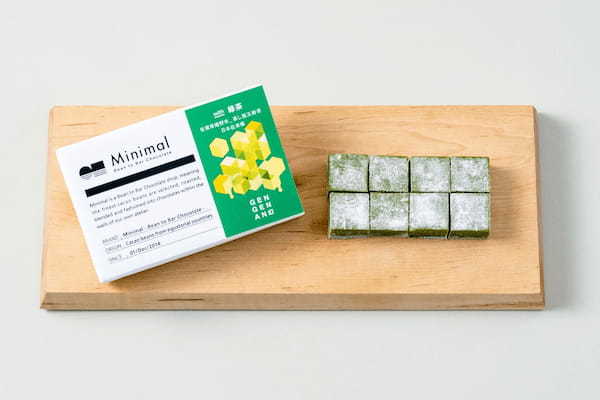 Minimalより期間限定の生チョコレート登場。希少な“在来種”の茶葉を使った、緑茶の力強い風味を味わう「生チョコレート 緑茶 -GEN GEN AN幻-」2月21日発売