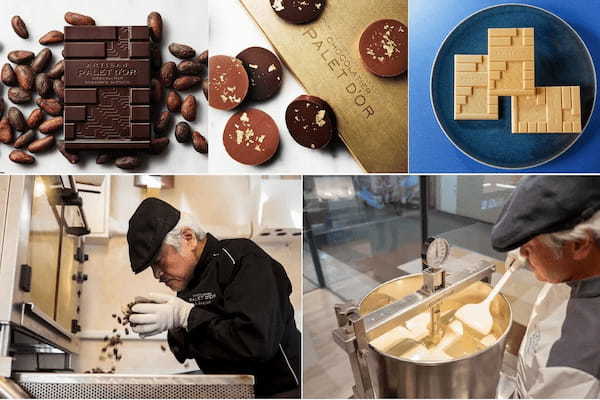 【ショコラティエ パレドオール】春季限定!いちごを楽しむチョコレートパフェ!