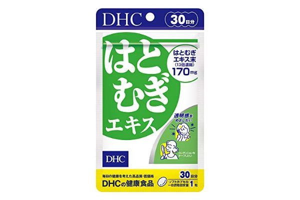 【保存版】メンズスキンケア徹底ガイド〜効果的なお手入れ方法とおすすめブランド化粧品を厳選紹介〜