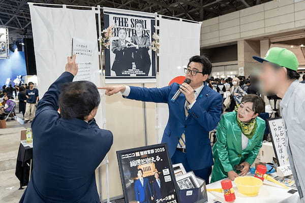 安倍元総理とゲーム対決…? 記者が不思議な感覚に陥った『超会議』の珍ブース