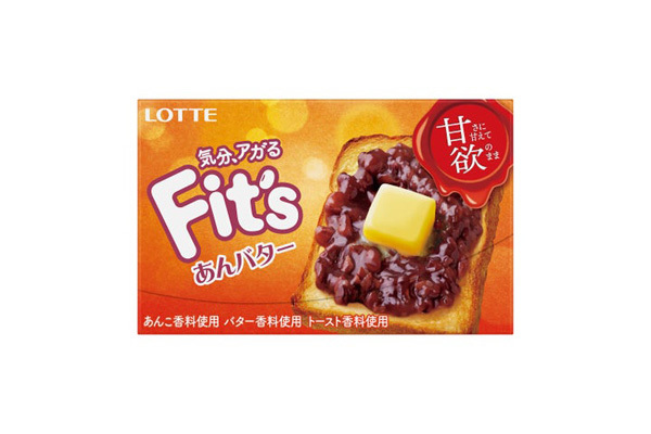 甘さに甘えて欲のまま・・・Fit’s＜甘欲のあんバター＞　紗々＜甘欲のはちみつ蜜芋＞　カスタードケーキ＜甘欲のキャラメルショコラ＞　個売り　チョコパイアイス＜甘欲の焦がしキャラメル＆バター＞発売