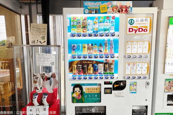 奈良県の自販機、売ってる物が明らかにおかしい　「ウソだろ…」と戸惑いの声も