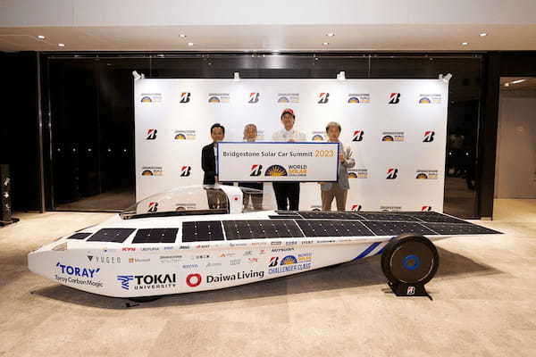 ブリヂストンサスティナブルなタイヤ技術「エンライトン」でソーラーカーレースを支援