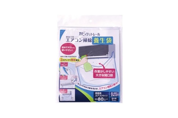 エアコンの汚れがごっそり落ちる…　マツコ絶賛の「洗浄クリーナー」が超強力だった