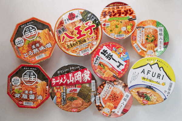 日清のアウトレットで「25食セット」が半額 “お化けコスパ”すぎて即買いレベル