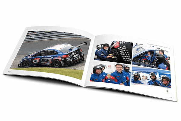 EJ20有終の美をお手元に!大好評のKYOSHO MINI CAR & BOOK、最新号はSUBARU WRX STI NBR CHALLENGE 2022!【モデルカーズ】