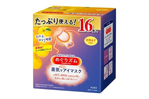GWの移動で気になる“音ストレス” 7割が悩む問題はこれで一発解決