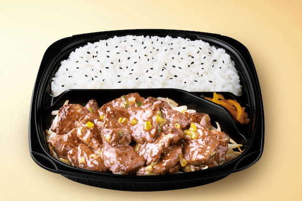 【2種の選べるタレ】「牛ハラミ焼肉弁当」が期間限定で登場！