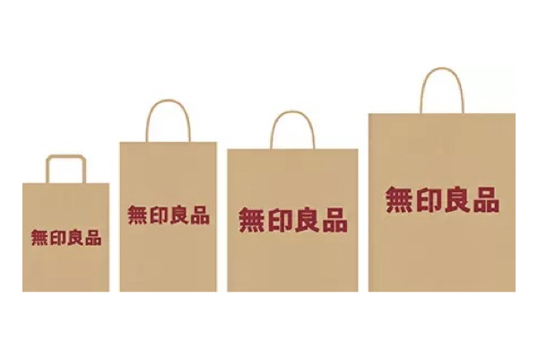 無印良品、紙製ショッピングバッグを9月1日から有料化