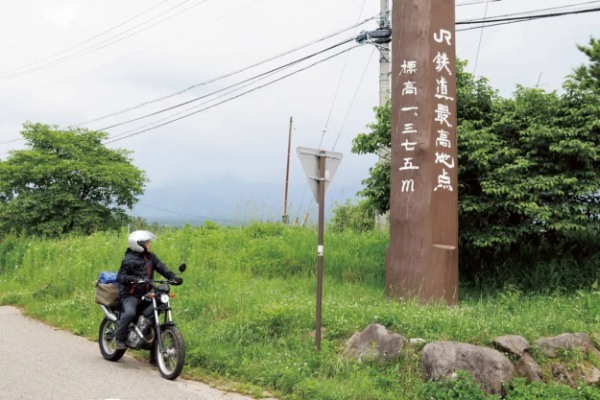 ソロでバイクで行ってきた！ 涼しさ際立つ夏の高原キャンプとは？