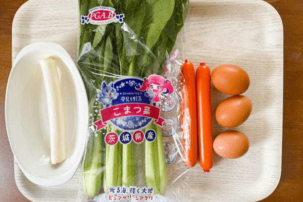 ギャル曽根が、毎日欠かさず料理に入れる“最強野菜” コスパも最高な食べ方