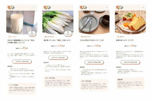 安いスノボウェアが買える場所はここ!上下セットが1万円以下で手に入る!