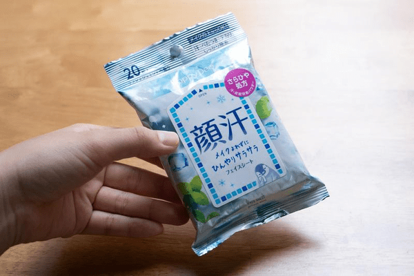 撮影:かくれい