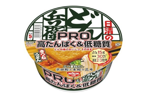 日清のアウトレットで「25食セット」が半額 “お化けコスパ”すぎて即買いレベル