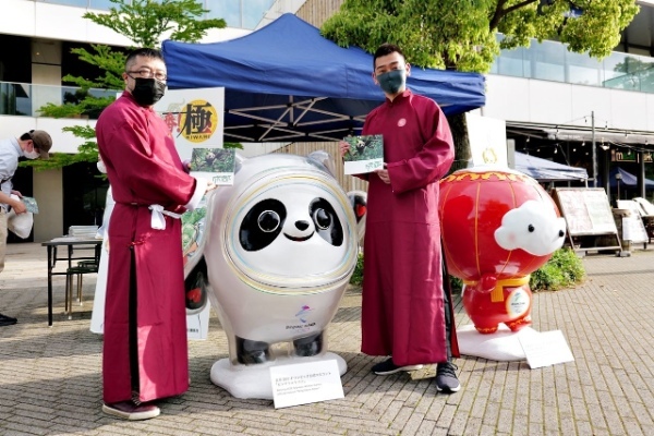 四川フェス2023開催!人気15店舗が集結!四川料理でときめく満腹大作戦