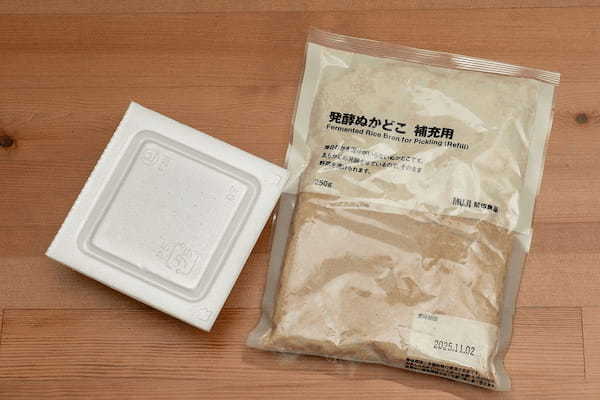 井上咲楽がやっている「納豆のぬか漬け」　1日置いたら信じられないウマさに