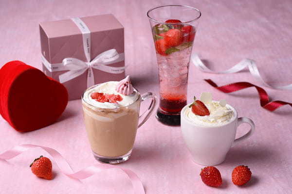 苺がチョコレートに恋をした♡ “Love＆Thanks”がテーマの「Sweet Strawberry Valentine」