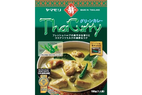 ダイソーで見つけた110円の“高級カレー” 食べようとしたら「調理方法」に驚いた…