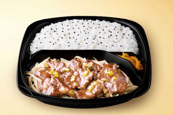 【2種の選べるタレ】「牛ハラミ焼肉弁当」が期間限定で登場！