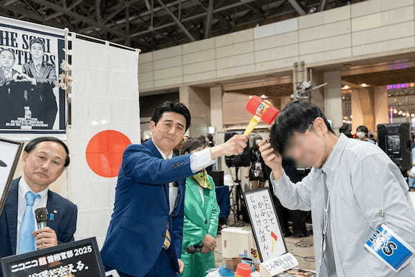 安倍元総理とゲーム対決…? 記者が不思議な感覚に陥った『超会議』の珍ブース