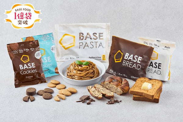 完全栄養パン「BASE BREAD」、セブン-イレブンにて2023年7月3日(月)より販売エリアが全国拡充！