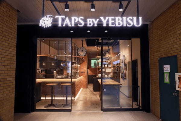 JR恵比寿駅東口構内に「TAPS BY YEBISU」オープン
