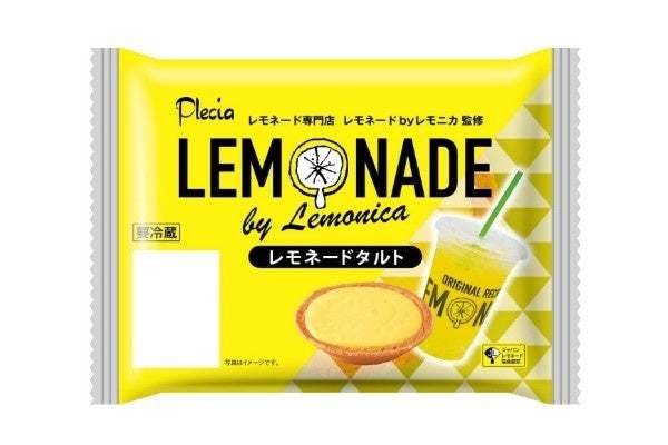 レモネード専門店『LEMONADE by Lemonica』監修のスイーツ6品を6月1日（土）より発売