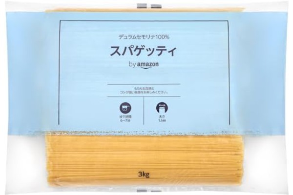 セールでみんな何買ってるの？　【Amazonブラックフライデー】