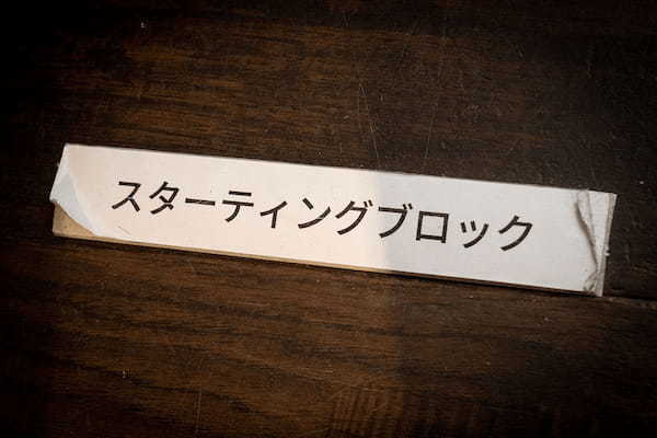 ゴルフボールにあるデコボコの「名前」と「効果」知ってる？　じつはとんでもない発明品で…