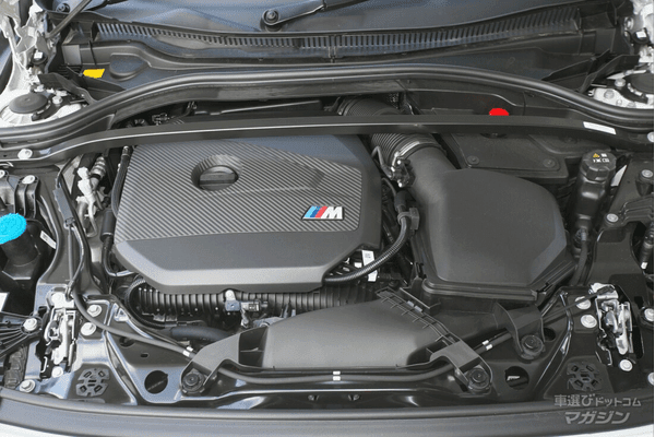 BMW M135 xDrive