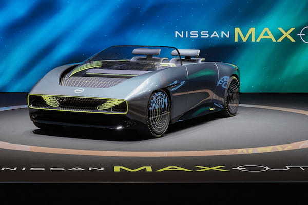 「Nissan FUTURES」イベント開催　コンセプトカー「Max-Out」の展示も