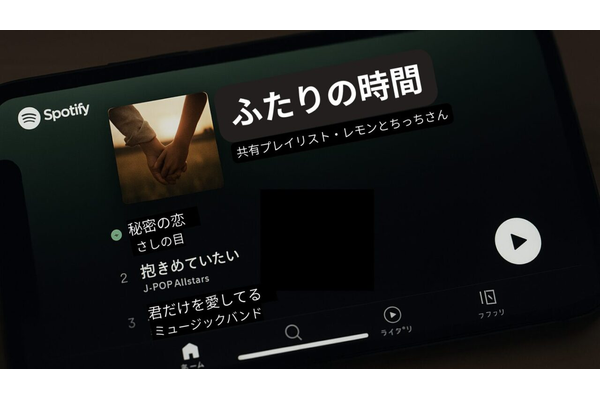 Two-people-time