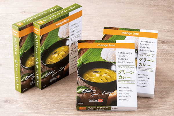 【タイ料理で人気のグリーンカレーがチャーハンに！？】 「グリーンカレーチャーハン」をマンゴツリーカフェ&キッチンで2月1日（水）より期間限定販売