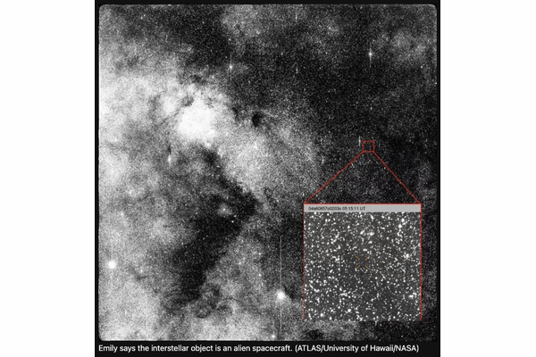 「あれは彗星ではない、UFOだ」―地球に接近する恒星間天体“3I/ATLAS”の宇宙人と交信する女性が暴露した極秘メッセージの画像2