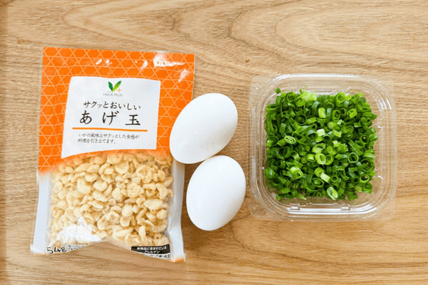 目玉焼き丼