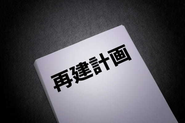 日本政府は今何をすべきなのか？：消費税増税によるベーシックインカム導入を --- 清水 隆司